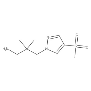 2138139-84-9 structure