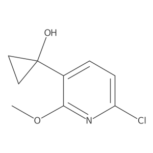 2228568-69-0 structure