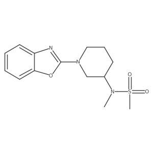2877685-99-7 structure
