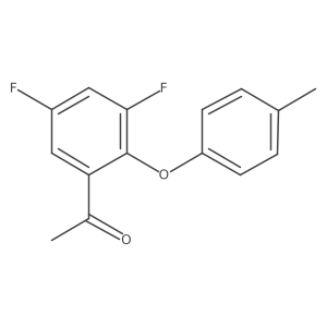 1193392-86-7 structure