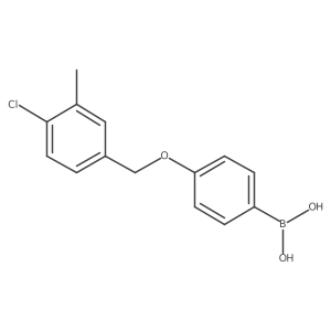 1221823-29-5结构式