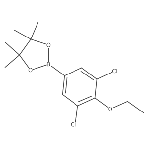 1320397-14-5 structure