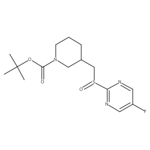 1420893-88-4结构式