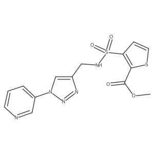 2034612-69-4 structure