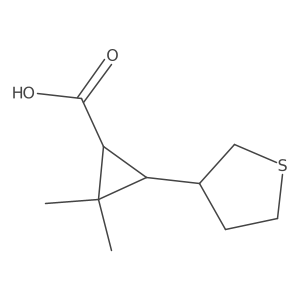 2228071-26-7结构式