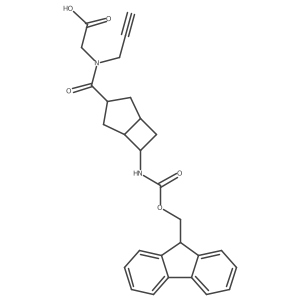2228071-48-3 structure
