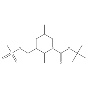 2365342-39-6结构式