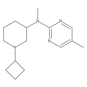 2742058-57-5 structure