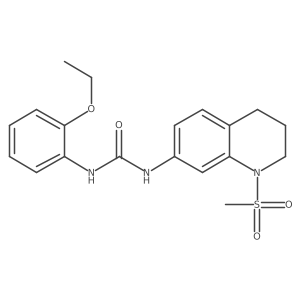1203263-97-1 structure