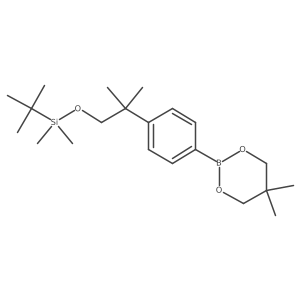 1563011-58-4 structure