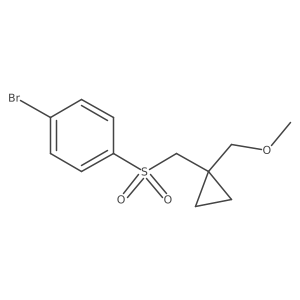 1580441-38-8结构式