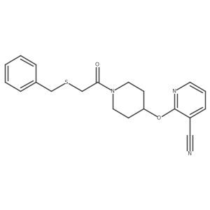 1797596-58-7 structure