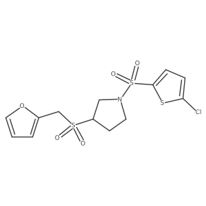 1798537-60-6 structure
