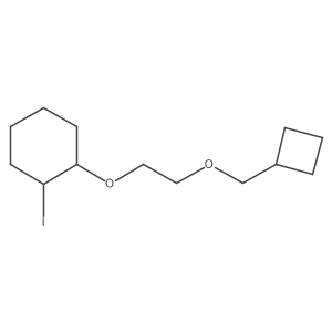 2029743-74-4 structure