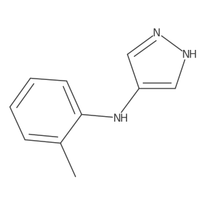 N-(2-Methylphenyl)-1H-pyrazol-4-amine结构式
