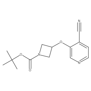 2097955-85-4 structure