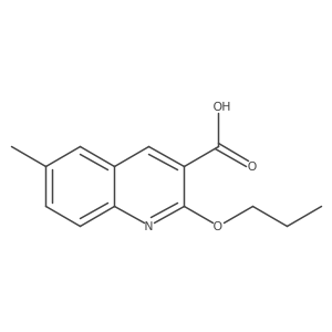 2137631-53-7 structure