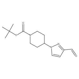 2287311-00-4 structure