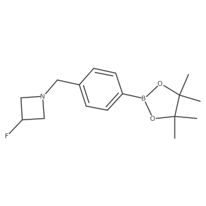 2348512-89-8 structure