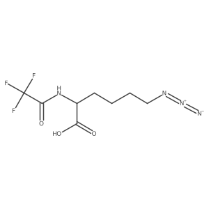 2679937-20-1结构式