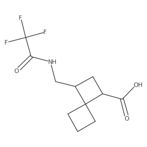 2680854-39-9结构式