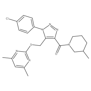 1211144-23-8 structure