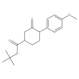 Tert-butyl 4-(5-methoxypyridin-2-yl)-3-oxopiperazine-1-carboxylate结构式