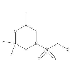 1339364-90-7 structure
