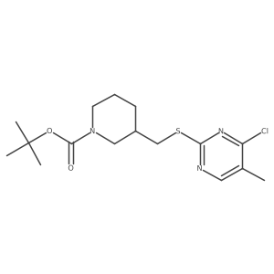 1353979-47-1结构式