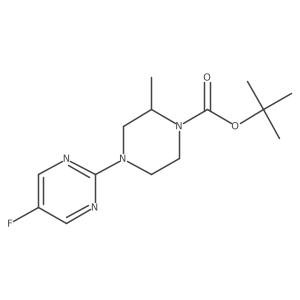 1420963-56-9 structure