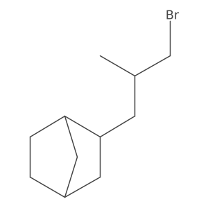 1559970-48-7 structure