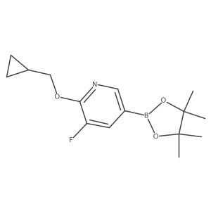 1593701-74-6 structure