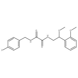 1795088-18-4 structure