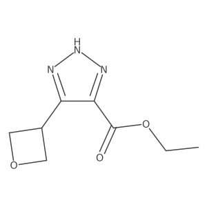 2137540-58-8 structure