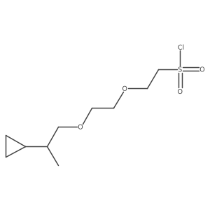 2138109-24-5 structure