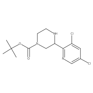 2228252-47-7 structure