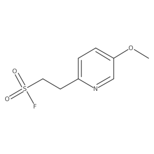 2229095-97-8结构式