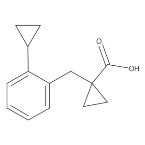2229310-33-0 structure