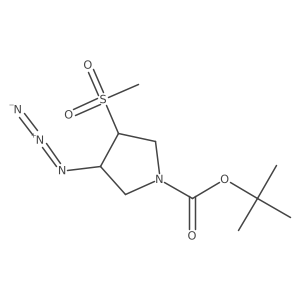 2503207-54-1结构式