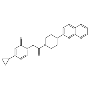 2640957-66-8 structure