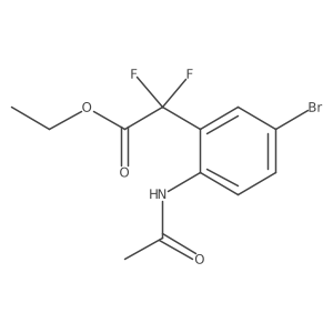 1286792-93-5 structure