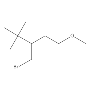 1547621-64-6 structure