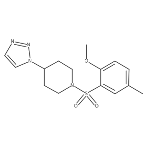 1795471-13-4结构式