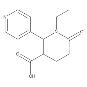 2027090-87-3结构式
