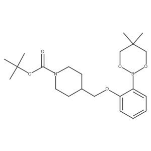 2096998-10-4 structure