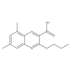 2138175-48-9 structure