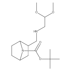 2138541-72-5 structure