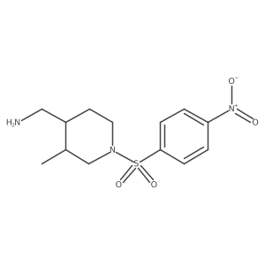 2138553-89-4结构式