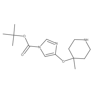 2228279-99-8 structure