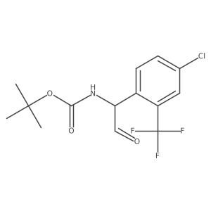 2228416-75-7 structure